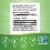 Nature's Way Burdock Root Traditional Joint Support Vegan Capsules 860 mg Per 2 Capsule Serving Perspective: left