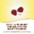 Nature's Way Alive!® Hair Skin & Nails Gummies Perspective: left