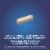 Nature’s Way Fortify Extra Strength Adults 50+ Probiotic Capsules 50 Billion Cultures Perspective: left