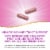 Nature's Way® CranRx® Women's Care with Probiotics Capsules Perspective: left