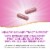 Nature’s Way CranRx Women’s Care With Probiotics Capsules 7 Billion Active Probiotic Cultures Perspective: left