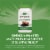 Nature's Way® Activated Charcoal Capsules 280mg Perspective: left