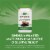 Nature's Way® Activated Charcoal Capsules 500 mg Perspective: left