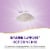 Nature's Way Sambucus Soothing Elderberry Hot Drink Mix Packets Perspective: left