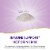 Nature's Way® Sambucus Honey Lemon-Berry Hot Drink Mix Packets Perspective: left