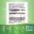 Nature's Way Dandelion Root Traditional Diuretic Herb Vegan Capsules 1575 mg Per 3 Capsule Serving Perspective: left