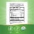 Nature's Way® Organic Black Seed Oil Perspective: left