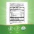 Nature's Way Organic Black Seed Cold Pressed Unrefined Blend Of Omega 6 And Omega 9 Oil Perspective: left