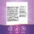 Nature's Way Sambucus Standardized Elderberry Immune Syrup Perspective: left