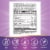 Nature’s Way Sambucus Immune Elderberry with Zinc Vitamins C D3 Gummies Perspective: left
