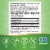 Nature's Way Dong Quai Root Capsules 1130 mg Perspective: left