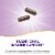 Nature's Way Black Elderberry With Elderberry And Elderflower Capsules 1150 mg Per 2 Capsule Serving Perspective: left
