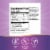 Nature's Way Sambucus Elderberry Wild Cherry Flavored Vitamin C Lozenges Perspective: left