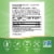 Nature's Way® Garlic Bulb Capsules Perspective: left
