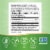 Nature's Way® Asian Ginseng Root Capsules Perspective: left