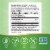 Nature's Way Asian Ginseng Fights Fatigue Capsules 1120mg Per 2 Capsule Serving Perspective: left