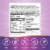 Nature's Way® Sambucus™ Sleep & Immune Elderberry Gummies Perspective: left