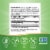 Nature's Way Siberian Eleuthero Root Vegan Capsules 1275 mg Per 3 Capsule Serving Perspective: left