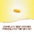 Nature's Way® Alive!® Men's 50+ Complete Multivitamin Tablets Perspective: left