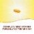 Nature's Way® Alive!® Men's 50+ Complete Multivitamin Tablets Perspective: left