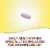 Nature's Way® Alive!® Women's 50+ Complete Multivitamin Tablets Perspective: left
