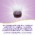 Nature’s Way Sambucus Kids Cough Relief + Immune with Elderberry Extract Vitamin C and Zinc Syrup Perspective: left