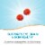 Nature’s Way Lutein Mango Flavored Gummies 20mg Lutein And 4mg Zeaxanthin Per 2 Gummy Serving Perspective: left
