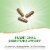 Nature's Way Goldenseal Root Contains Berberine Vegan Capsules 1000 mg Per 3 Capsule Serving Perspective: left