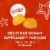 Nature's Way Kids Brain Builder Dietary Supplement Gummies Perspective: left