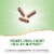 Nature's Way Hawthorn Berries Capsules 510 mg Perspective: left