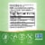 Nature's Way Grape Seed Standardized Capsules Perspective: left