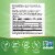 Nature's Way Whole Thallus Kelp Vegan Capsules Perspective: left