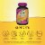 Nature's Way Alive! Zero Sugar Women's Gummy Multivitamins Perspective: left