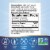 Nature's Way Marshmallow Root Capsules 960 mg per 2-capsule Serving Perspective: left