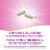 Nature's Way® Dim-Plus Estrogen Metabolism Formula Capsules Perspective: left