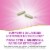 Nature's Way DIM Plus DIM Supplement Diindolylmethane Vegan Capsules Perspective: left