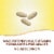Nature's Way® Alive!® Multivitamin Max Potency Tablets Perspective: left
