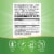 Nature's Way Cranberry Standardized Tablets Perspective: left
