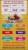 Nature's Way Alive! Whole Food Energizer Capsules Perspective: left