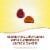 Nature’s Way Alive! Men’s 50+ Multivitamin Superfood Antioxidants B Vitamins Fruit Flavored Gummies Perspective: left