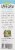 Nature's Way® Umcka Cold Care Original Drops Perspective: left