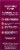 Nature's Way® Umcka® Cherry Flavor Cold Relief Syrup Perspective: left