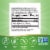 Nature's Way Rhodiola Rosea Standardized Vegan Capsules 250mg Perspective: left