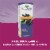 Nature's Way Sugar-Free Sambucus Syrup Perspective: left