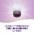 Nature's Way® Original Sambucus Elderberry Syrup Perspective: left