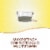 Nature's Way® Alive!® Whole Food Energizer Liquid Multi-Vitamin Perspective: left