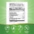 Nature's Way® Super Thisilyn Advanced Liver Support Vegan Capsules Perspective: left