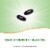 Nature’s Way Flax Oil Max Strength With ALA Cold Pressed Softgels 2600 mg Per 2 Softgel Serving Perspective: left