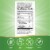 Nature's Way Organic Flax Omega 3 Omega 9 Omega 6 USDA Organic Cold Press Unrefined Oil Perspective: left