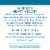 Nature's Way® Krill Oil Bioavailable Omega-3 Capsules Perspective: left